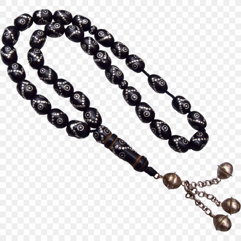 Prayer Beads Tasbih Allahumma In Team, PNG, 1172x1172px, Prayer Beads, Allahumma, Bead, Buddhist Prayer Beads, Chain Download Free