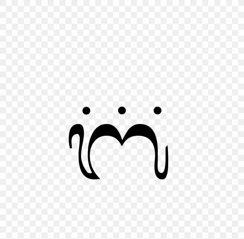 Balinese Alphabet Writing System Indonesian Wikipedia, PNG, 1200x1174px, Balinese Alphabet, Balinese, Black, Black And White, Body Jewelry Download Free