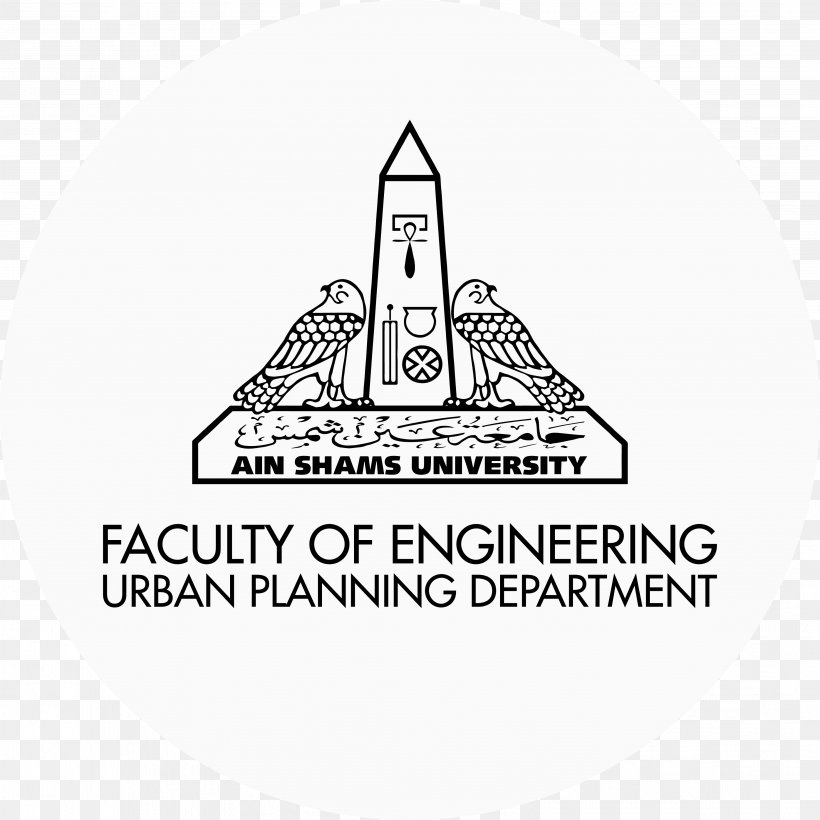 Ain Shams University Faculty Of Pharmacy Faculty Of Engineering, Ain Shams University Cairo University, PNG, 3611x3611px, Ain Shams University, Area, Black And White, Brand, Cairo Download Free