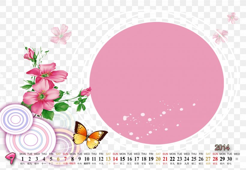 September Chinese Calendar Month Solar Calendar, PNG, 2480x1713px, Calendar, Border Flowers, Flora, Floral Design, Flower Download Free