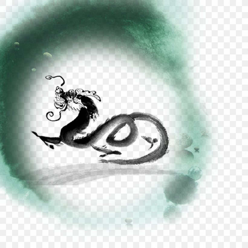 Chinese Dragon Longmian Ink Wash Painting Budaya Tionghoa, PNG, 945x945px, Chinese Dragon, Animation, Body Jewelry, Brand, Budaya Tionghoa Download Free