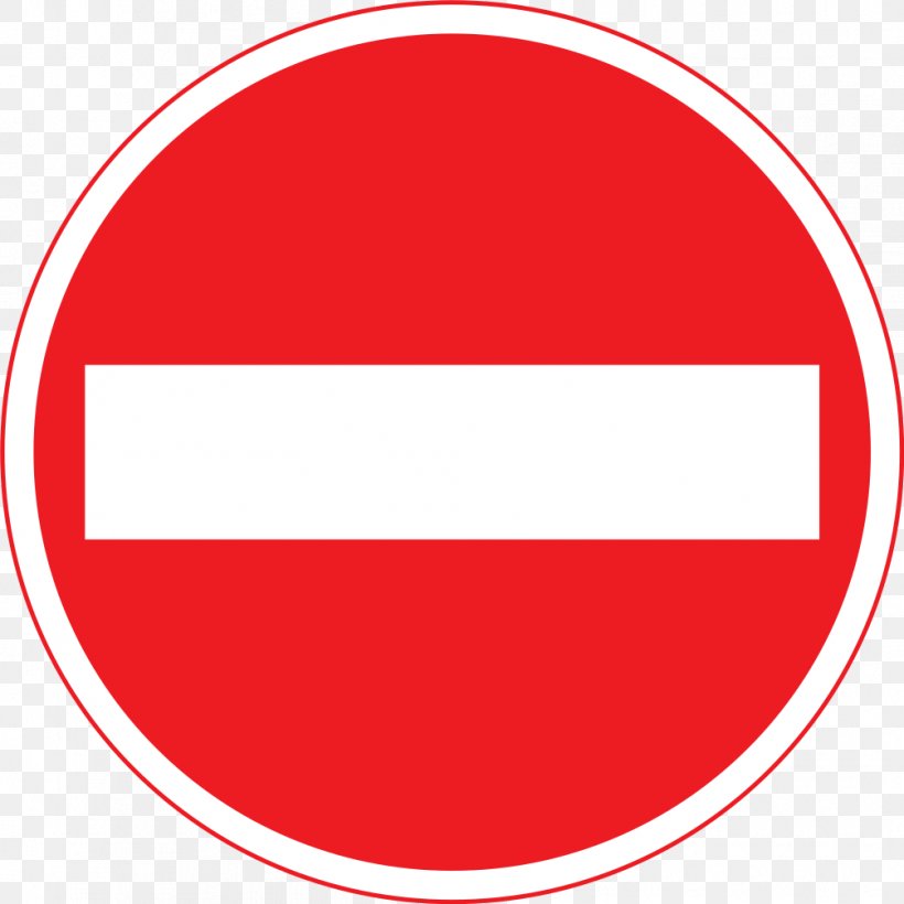 Traffic Sign Symbol Clip Art, PNG, 1005x1005px, Traffic Sign, Area, Brand, Logo, No Entry Download Free
