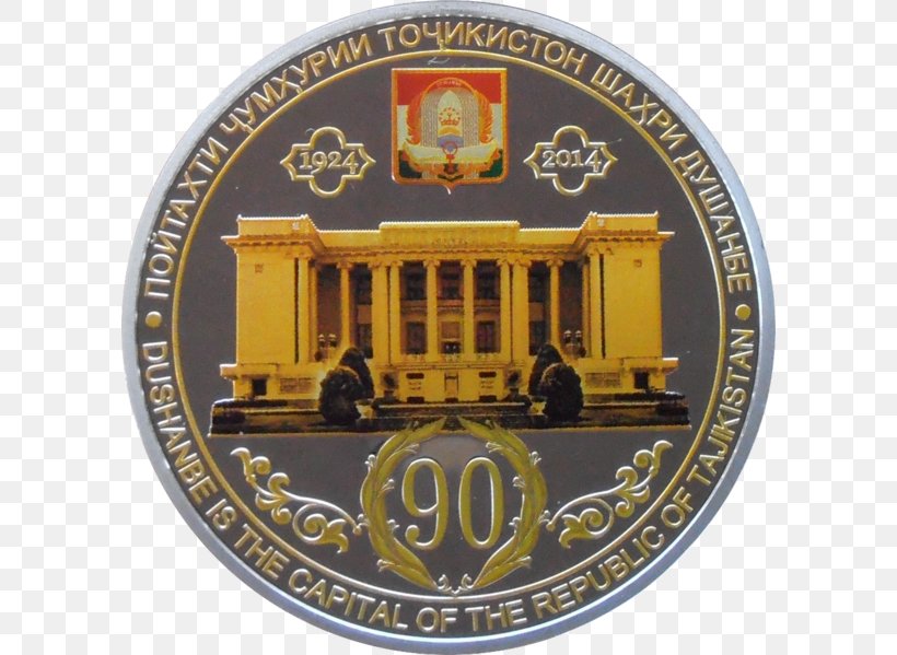 Dushanbe Currency Tajikistani Somoni Euro United States Five-dollar Bill, PNG, 598x599px, Dushanbe, Badge, Currency, Emblem, Euro Download Free