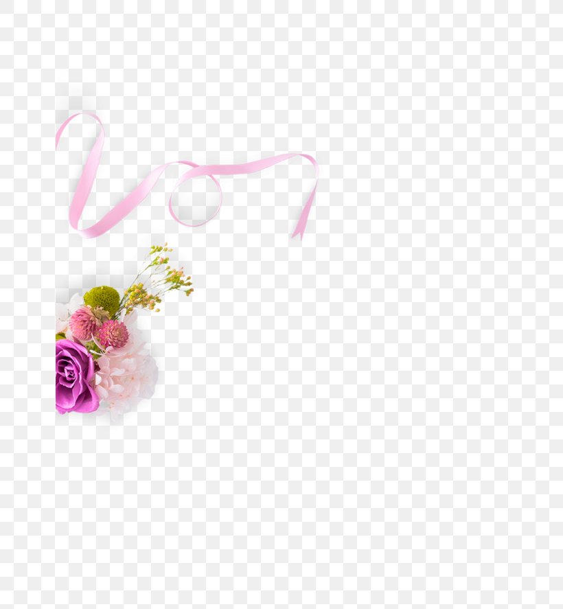 Petal Clip Art, PNG, 658x887px, Petal, Blossom, Body Jewelry, Editing, Flower Download Free