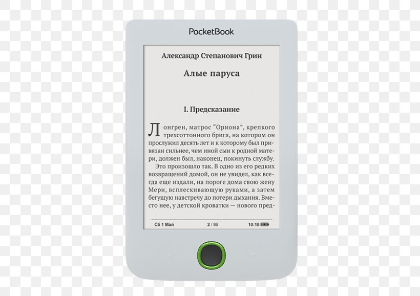 E-Readers PocketBook 650 Magneto Cover White Case PocketBook International Handheld Devices E-book, PNG, 578x578px, Ereaders, Book, Ebook, Electronic Device, Electronics Download Free