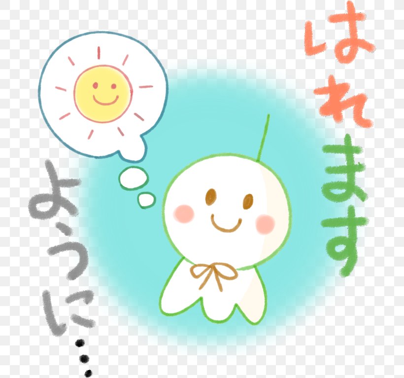 Kounosu スポーツ少年団 Clip Art, PNG, 708x766px, Watercolor, Cartoon, Flower, Frame, Heart Download Free