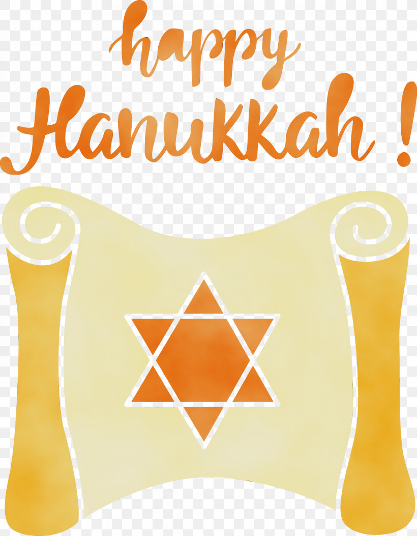 Line Font Yellow Meter Material, PNG, 2336x3000px, Hanukkah, Geometry, Happy Hanukkah, Line, Material Download Free
