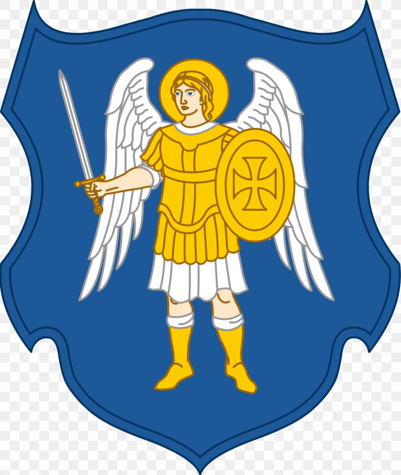 Coat Of Arms Of Kiev Coat Of Arms Of Kiev Киевский полк 18th Century, PNG, 1200x1420px, 18th Century, Kiev, Art, Cartoon, Clothing Download Free