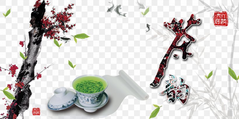 Green Tea Poster, PNG, 3000x1500px, Tea, Advertising, Chinoiserie, Flower, Gratis Download Free
