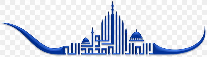 Islamic Art Calligraphy Islamic Architecture, PNG, 1166x327px, Islamic Art, Allah, Arabic Calligraphy, Art, Blue Download Free