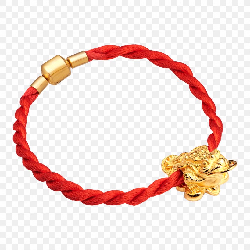 Charm Bracelet Jewellery Bangle Gold, PNG, 1280x1280px, Bracelet, Bangle, Bead, Body Jewelry, Charm Bracelet Download Free