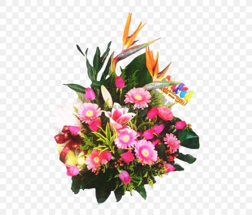 Floral Wedding Invitation Background, PNG, 700x700px, Floral Design, Anthurium, Artificial Flower, Balloon, Birthday Download Free