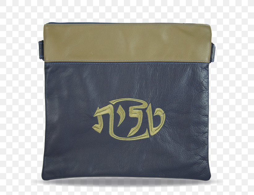 Handbag Yellow Tallit Tefillin Leather, PNG, 630x631px, Handbag, Bag, Brand, Embroidery, Leather Download Free