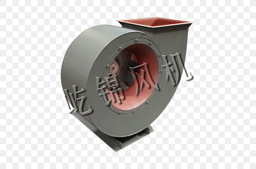 Centrifugal Fan 換気扇 Industry 送風機, PNG, 720x540px, Centrifugal Fan, Boiler, Centrifugal Force, Centrifuge, Company Download Free
