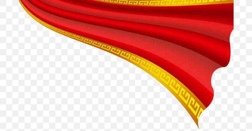 Yellow Red Ribbon, PNG, 700x427px, Yellow, Festival, Orange, Red, Red Ribbon Download Free