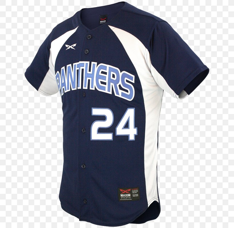 Baseball Uniform Jersey Clothing, PNG, 800x800px, Baseball Uniform, Active Shirt, Baseball, Basketball Uniform, Brand Download Free