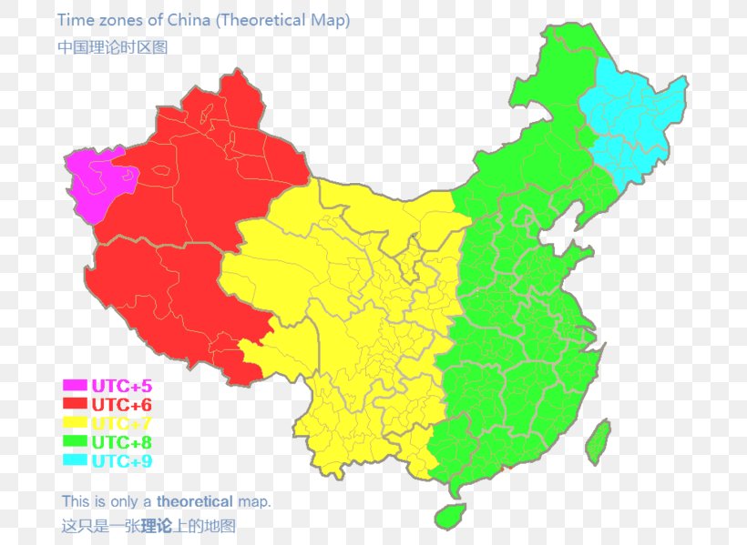 Autonomous Regions Of China World Map, PNG, 707x599px, China, Area, Atlas, Autonomous Regions Of China, Ecoregion Download Free