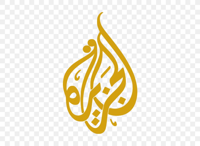 Al Jazeera English Logo Al Jazeera America Calligraphy, PNG, 600x600px, Al Jazeera, Al Jazeera America, Al Jazeera Balkans, Al Jazeera English, Broadcasting Download Free