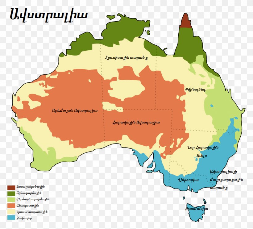 Australia City Map Map Collection Geography, PNG, 1000x905px, Australia, Area, Biome, Border, City Map Download Free