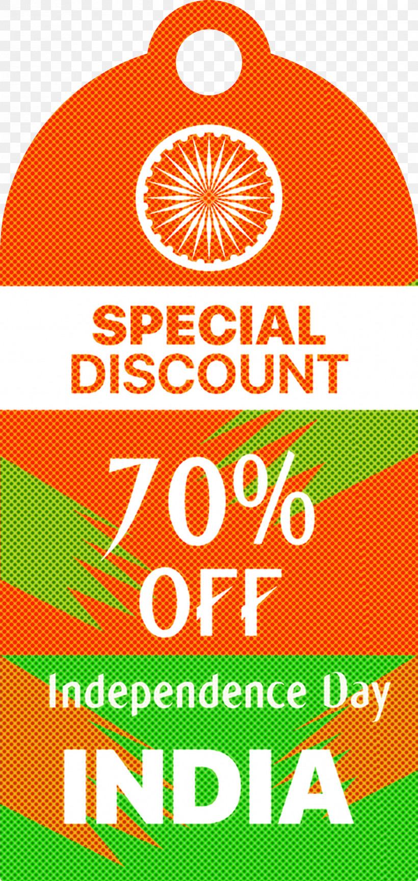 India Indenpendence Day Sale Tag India Indenpendence Day Sale Label, PNG, 1422x3000px, India Indenpendence Day Sale Tag, India, India Indenpendence Day Sale Label, Indian Independence Day, Ink Download Free