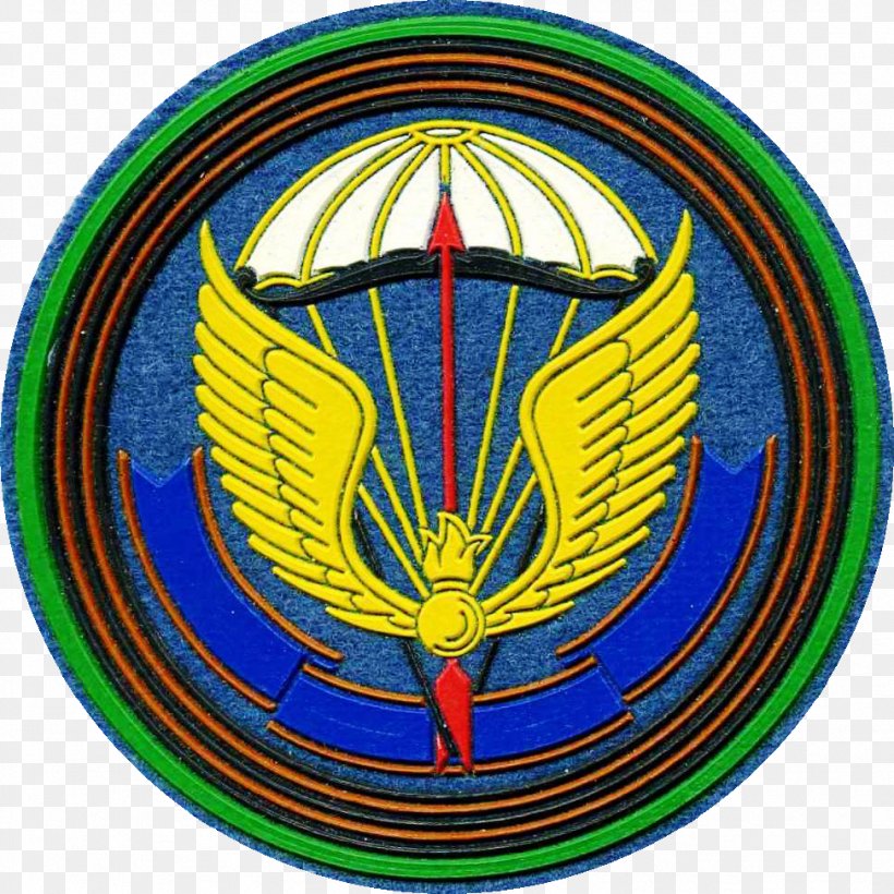 Ulyanovsk Airborne Forces 31st Guards Air Assault Brigade Russian Airborne Troops, PNG, 973x973px, Ulyanovsk, Air Assault, Airborne Forces, Badge, Brigade Download Free