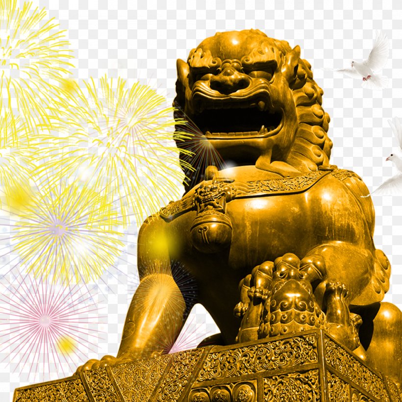 Lion Download, PNG, 1000x1000px, Lion, Ancient History, Brass, Bronze, Carving Download Free