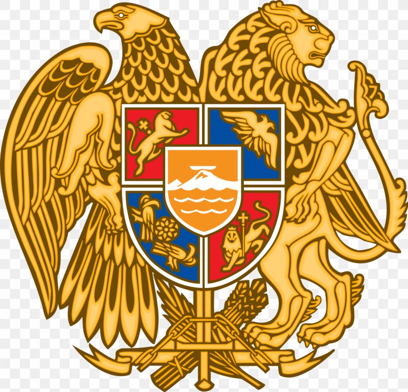 Mount Ararat Coat Of Arms Of Armenia Coat Of Arms Of Australia, PNG, 1200x1153px, Mount Ararat, Armenia, Badge, Coat Of Arms, Coat Of Arms Of Armenia Download Free