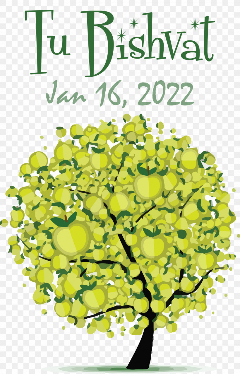 Tu Bishvat, PNG, 1926x3000px, Tu Bishvat, Apple, Apple Juice, Fruit, Fruit Tree Download Free