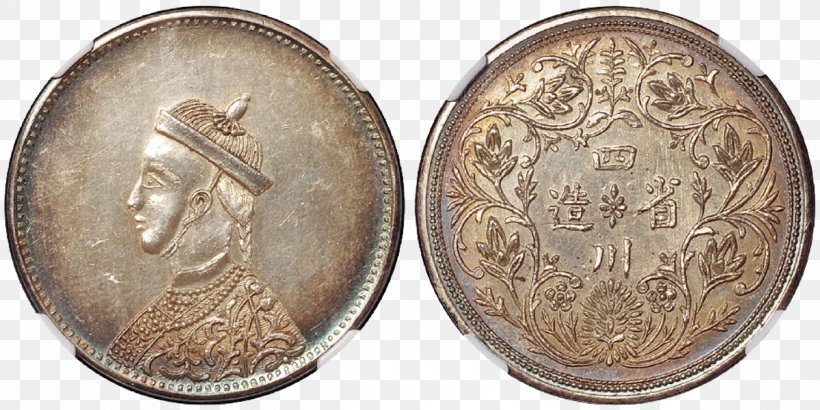 Coin Download, PNG, 1200x600px, Coin, Ancient Chinese Coinage, Copper, Designer, Gratis Download Free