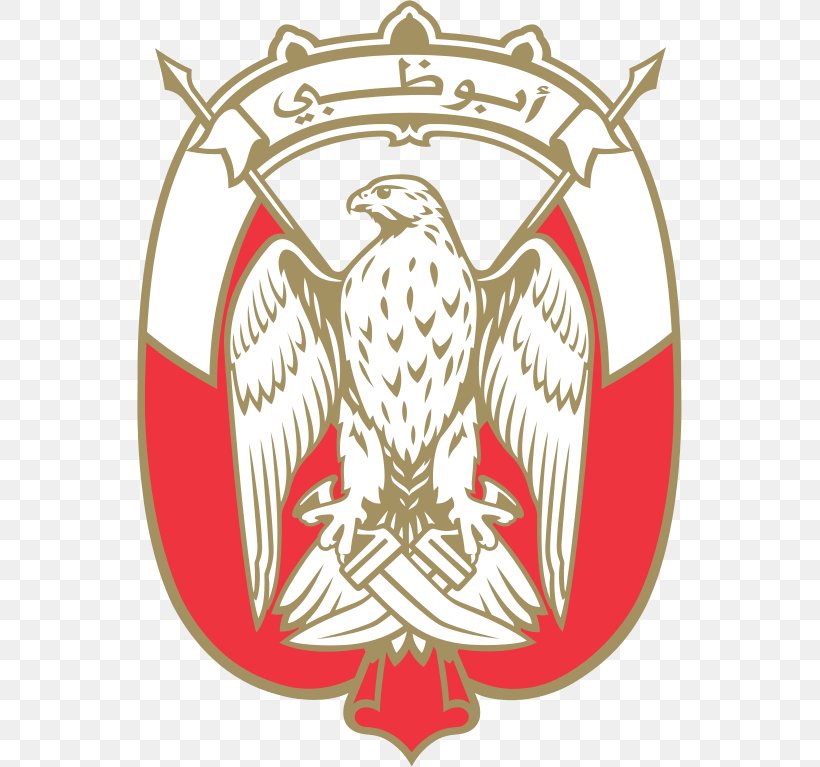 Abu Dhabi Al Nahyan Family Emirate Hawk Of Quraish Logo, PNG, 545x767px, Abu Dhabi, Al Nahyan Family, Artwork, Badge, Brand Download Free