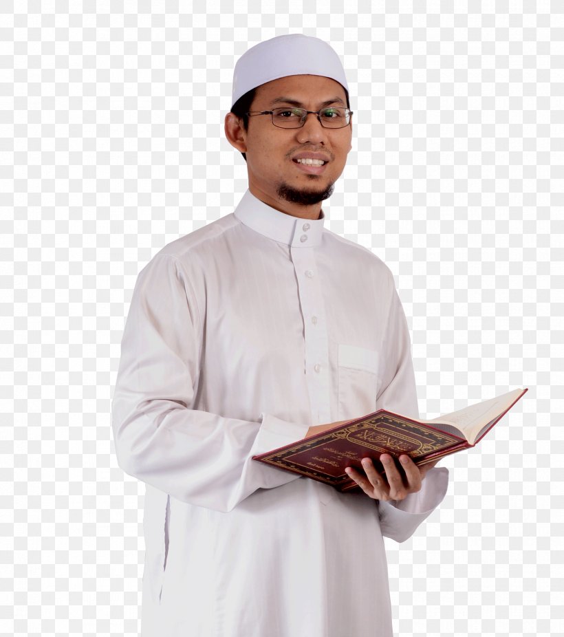 Muhammad Salah Islam Hadith Imam, PNG, 1725x1950px, Muhammad, Abdullah Ibn Umar, Albaqara 255, Allah, Cook Download Free