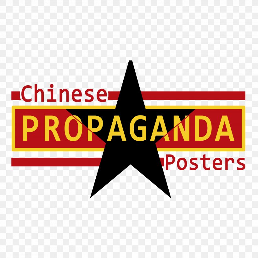 Poster Communist Propaganda Propaganda In The People's Republic Of China Picture Frames, PNG, 3000x3000px, Poster, Area, Brand, Communism, Communist Propaganda Download Free