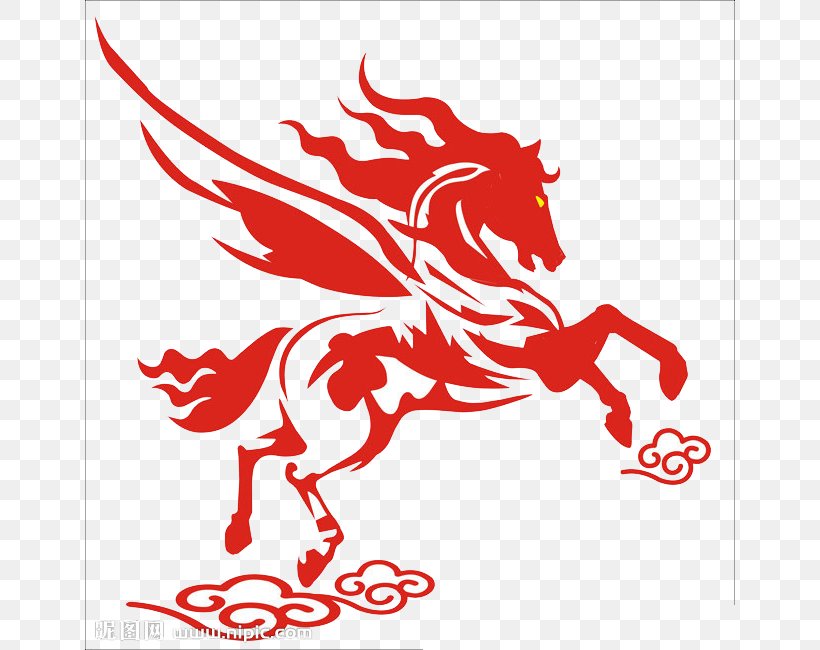 Pegasus, PNG, 650x650px, Pegasus, Animation, Area, Art, Artwork Download Free