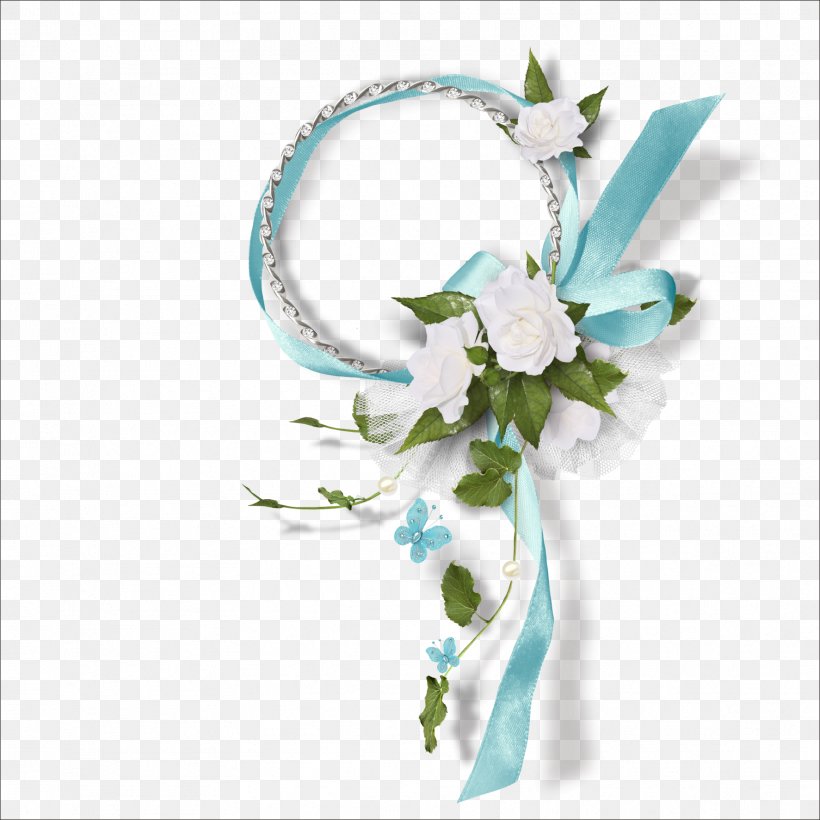 Gift Download Computer File, PNG, 1773x1773px, Gift, Aqua, Archive File, Cut Flowers, Data Compression Download Free