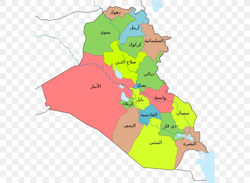 Iraqi Kurdistan Baghdad Diyala Governorate Saladin Governorate Al Anbar Governorate, PNG, 589x600px, Iraqi Kurdistan, Al Anbar Governorate, Area, Baghdad, Diyala Governorate Download Free