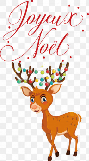Noel Nativity Xmas PNG