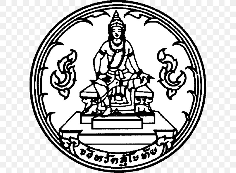 Sukhothai Thani Sukhothai Kingdom Seals Of The Provinces Of Thailand Mae Hong Son Province, PNG, 615x599px, Sukhothai Thani, Amphoe, Area, Art, Artwork Download Free