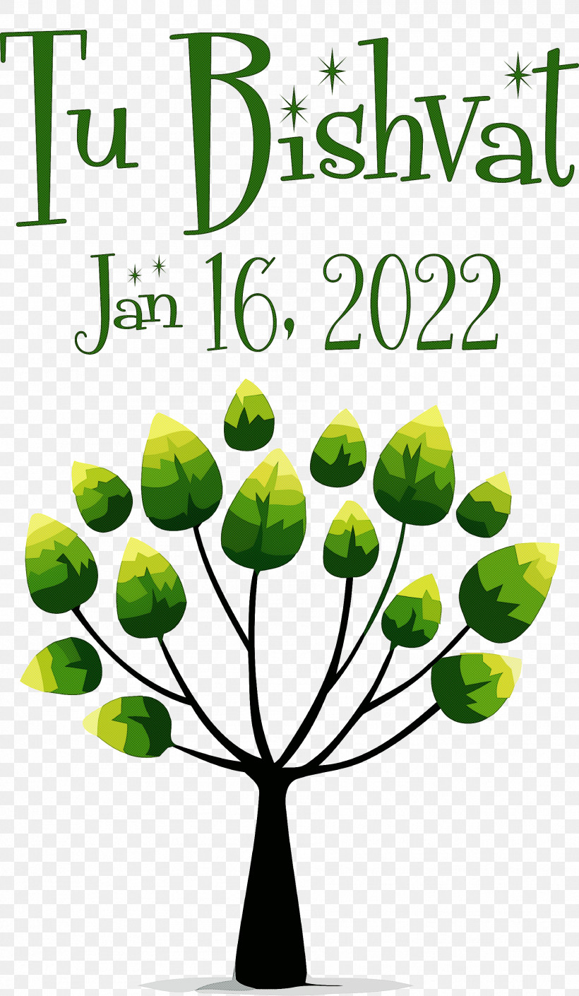 Tu Bishvat, PNG, 1888x3247px, Tu Bishvat, Logo, Painting, Plant, Royaltyfree Download Free