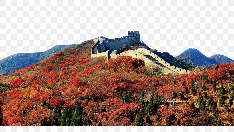 Great Wall Material, PNG, 1920x1080px, Great Wall Of China, Autumn, Badaling, China, Defensive Wall Download Free