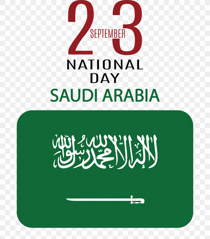 Saudi Arabia Logo Font Sign Text, PNG, 6182x7036px, Saudi Arabia, Flag, Flag Of Saudi Arabia, Geometry, Green Download Free