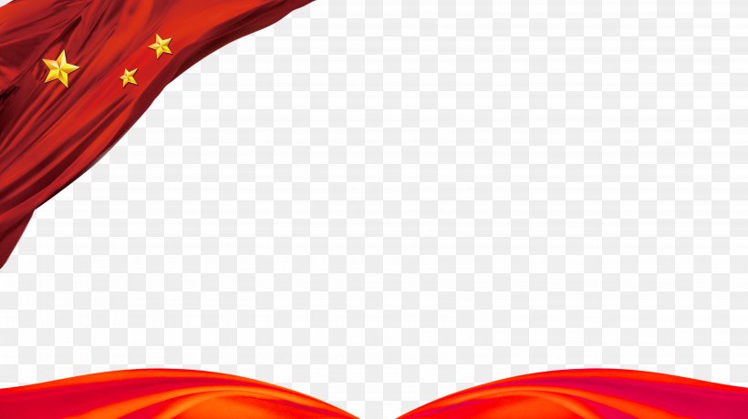 Angle Computer Pattern, PNG, 6001x3368px, Computer, Orange, Rectangle, Red, Text Download Free