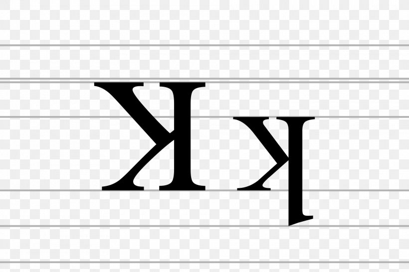 Kazakh Short U Letter Font Text Product Design, PNG, 1920x1280px, Letter, Area, Art, Black, Black And White Download Free