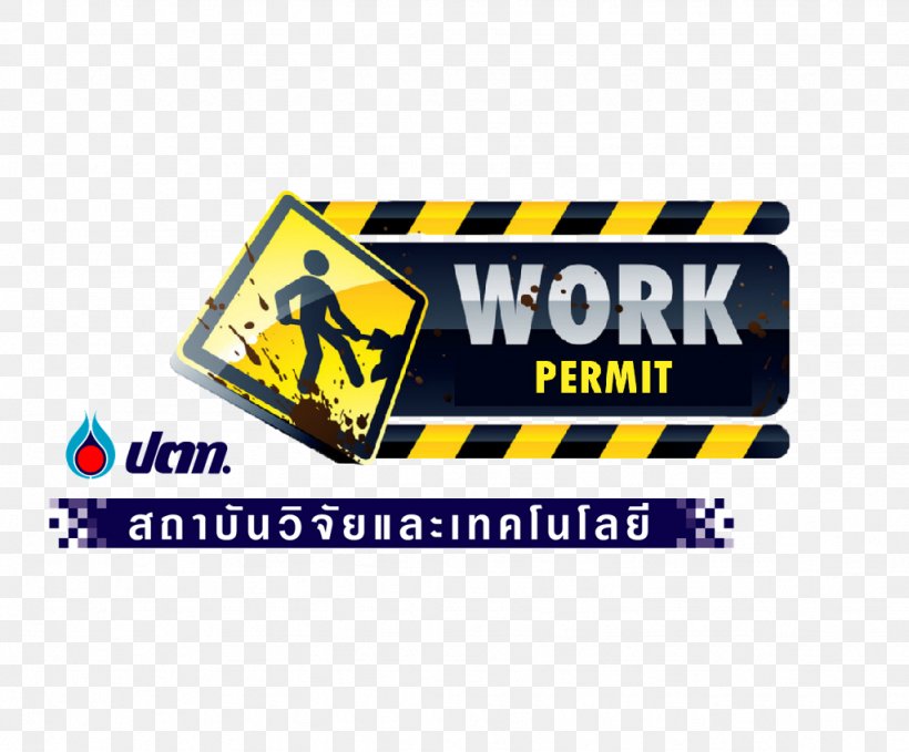 Work In Process Sign Civil Engineering Architectural Engineering Transport, PNG, 1024x848px, Work In Process, Advertising, Architectural Engineering, Banner, Brand Download Free