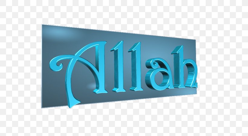 Logo Brand Religion Advertising, PNG, 800x450px, Logo, Advertising, Allah, Aqua, Blue Download Free