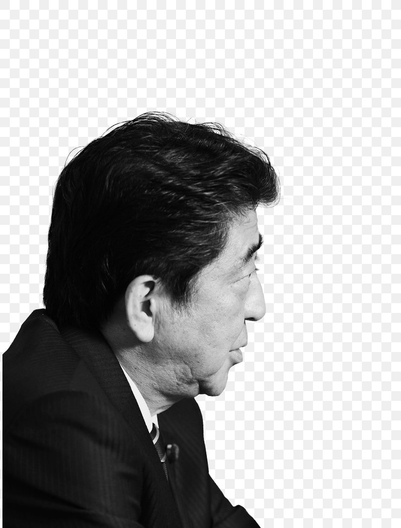 Japanese General Election, 2017 Nihon Keizai Shimbun Share Price House Of Representatives Constitutional Democratic Party Of Japan, PNG, 810x1080px, 2017, Japanese General Election 2017, Black And White, Chin, Face Download Free