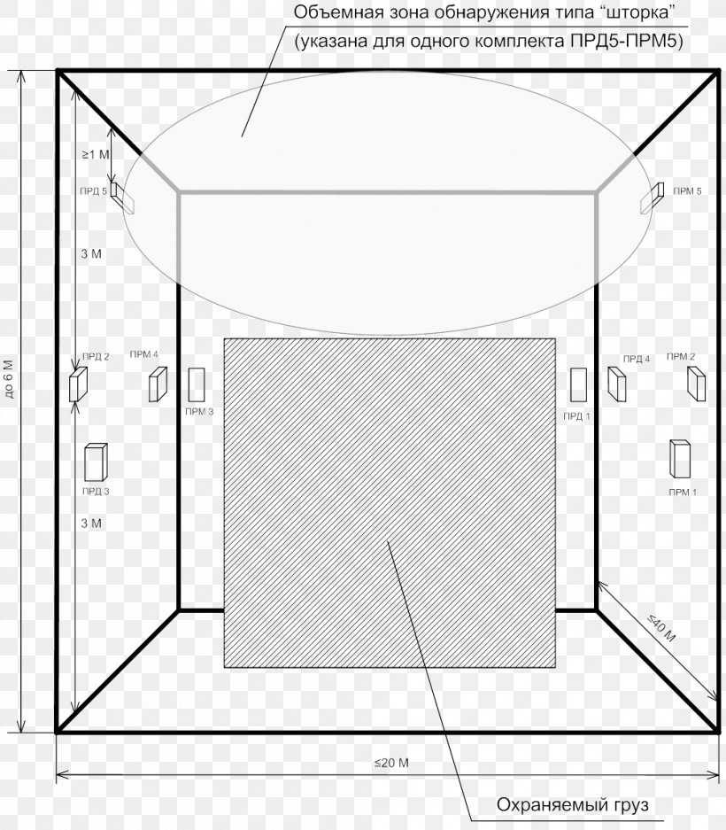 Drawing Paper Furniture, PNG, 996x1139px, Drawing, Area, Black And White, Diagram, Furniture Download Free