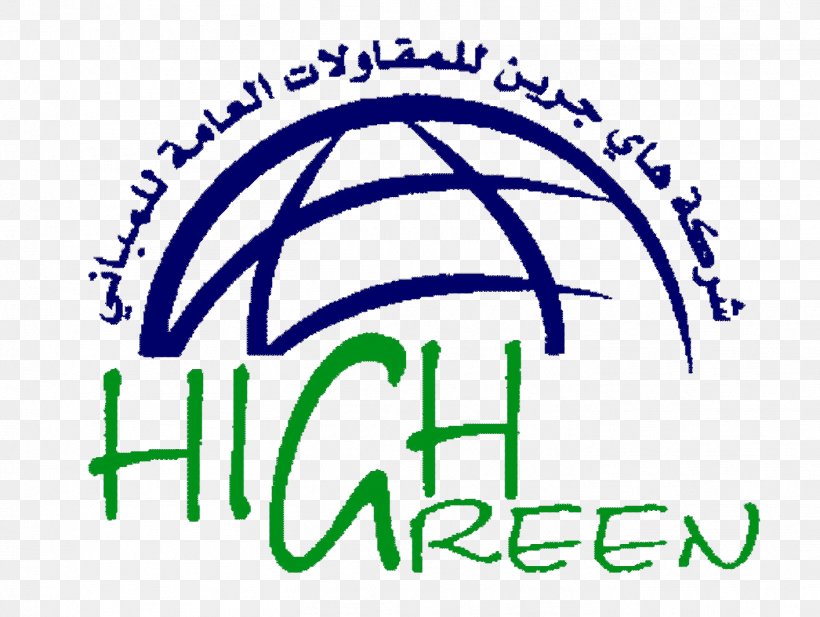 High Green Logo Building Brand Font, PNG, 1414x1065px, High Green, Area, Blue, Brand, Building Download Free