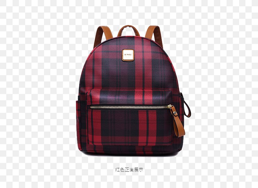 Red Backpack Designer Bag, PNG, 600x600px, Red, Backpack, Bag, Brand, Designer Download Free
