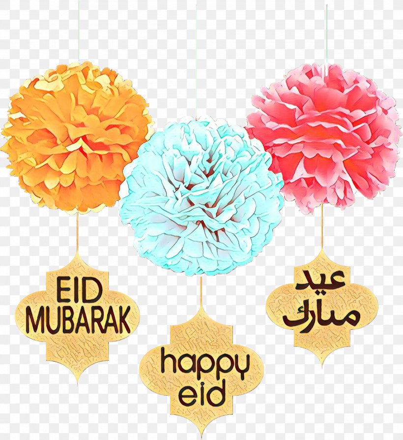 Eid Al-Fitr Eid Al-Adha Ramadan Mosque Eid Mubarak, PNG, 2602x2839px, Eid Alfitr, Allah, Birthday Candle, Cheerleading, Crescent Download Free