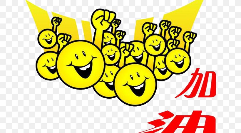 Cartoon Laughter, PNG, 650x453px, Cartoon, Area, Emoticon, Happiness, Icon Design Download Free